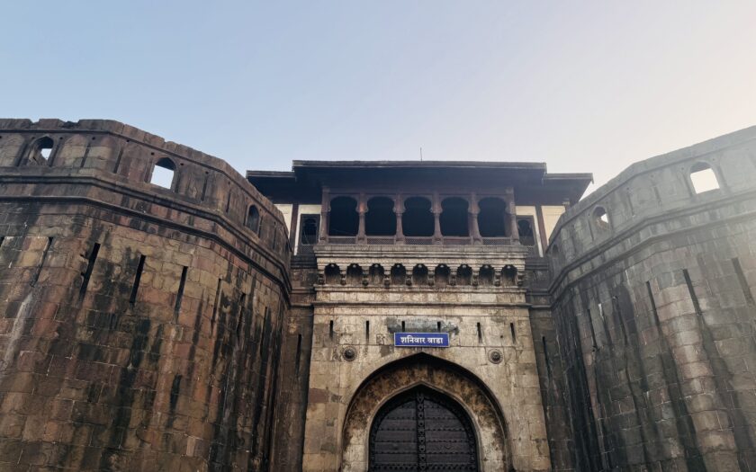 Shaniwar Wada