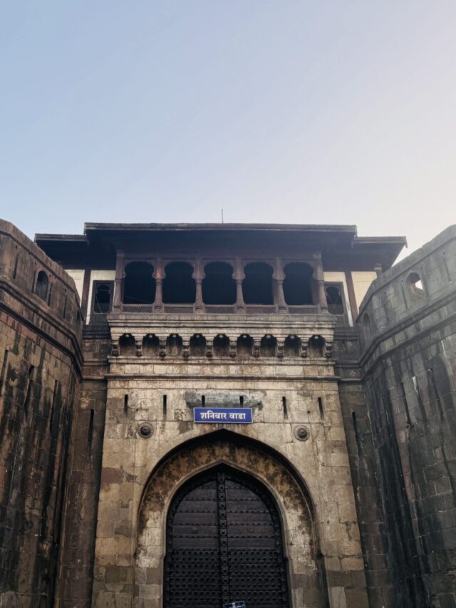 Shaniwar Wada and its Haunted Truth